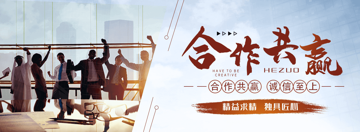 百色包装箱板厂家
